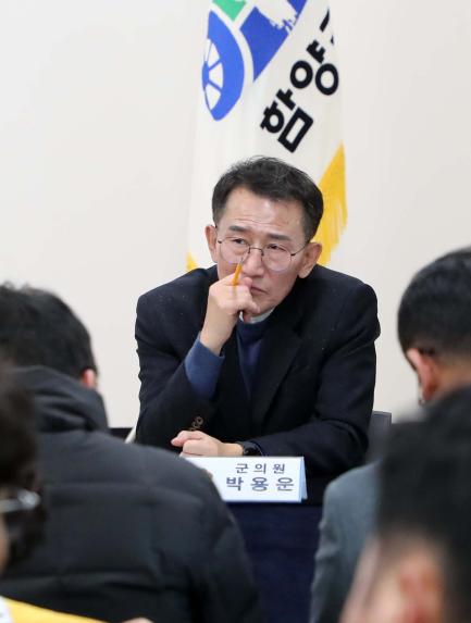 2026년 군민과의 대화(휴천면) - 5