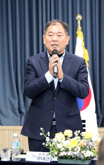 2026년 군민과의 대화(함양읍) - 3