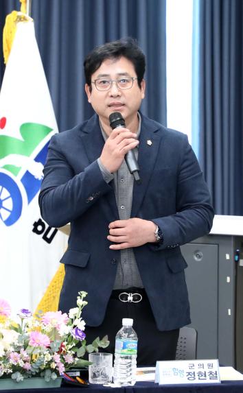 2026년 군민과의 대화(함양읍) - 4