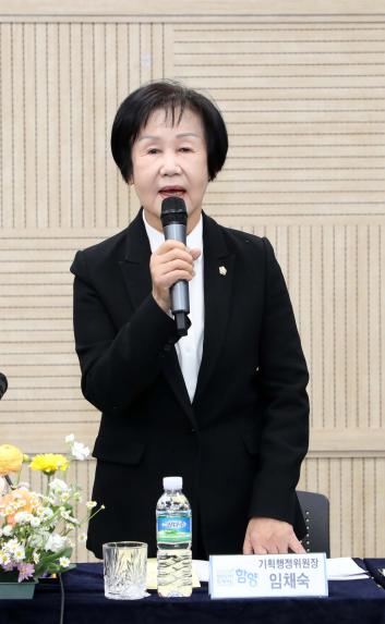 2026년 군민과의 대화(함양읍) - 6