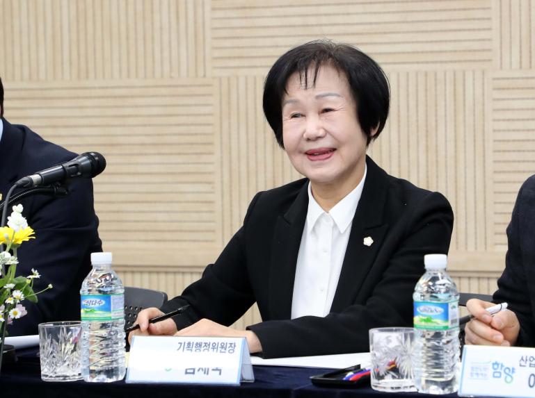 2026년 군민과의 대화(함양읍) - 8