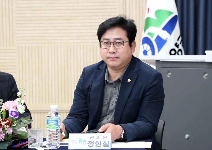 2026년 군민과의 대화(함양읍) - 11