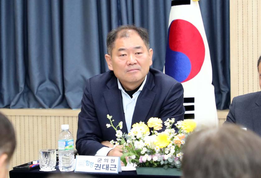 2026년 군민과의 대화(함양읍) - 13