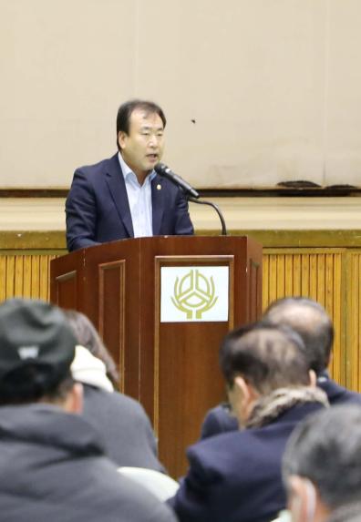 제54차 함양신협 정기총회 - 4