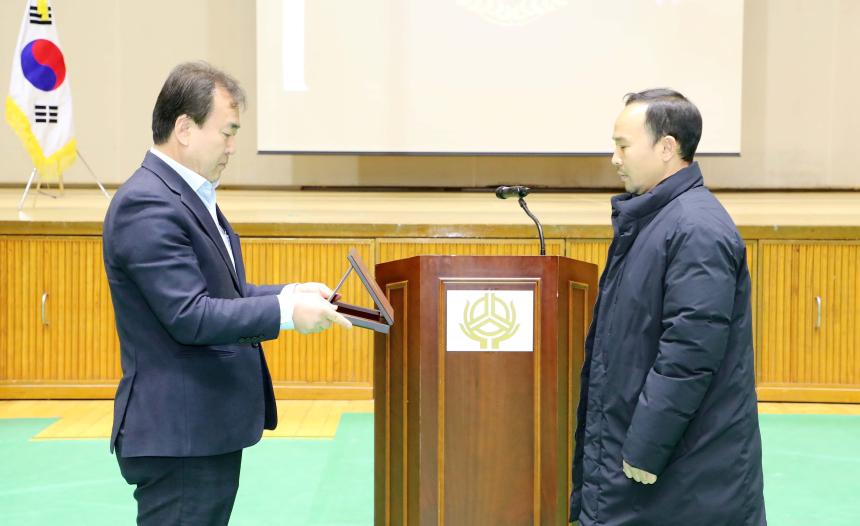 제54차 함양신협 정기총회 - 5