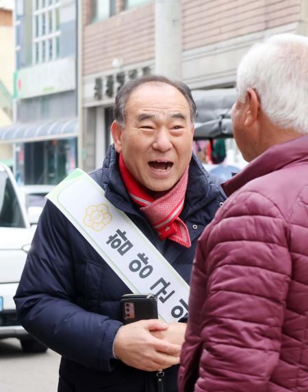 설맞이 안의전통시장 방문 - 2