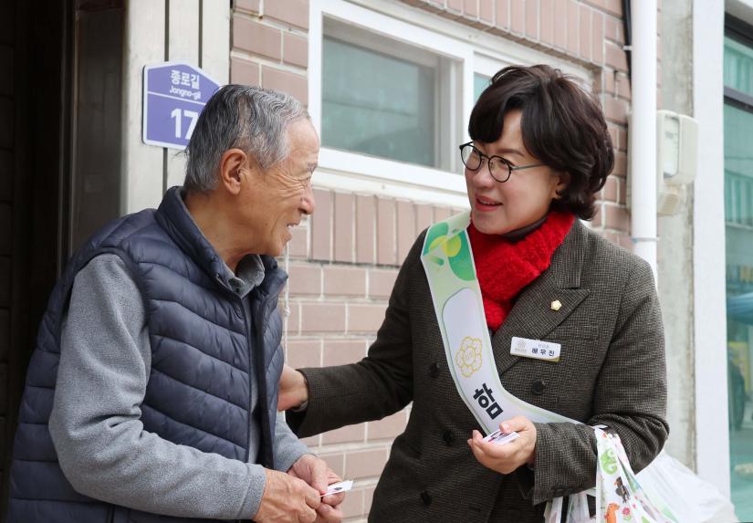 설맞이 안의전통시장 방문 - 6