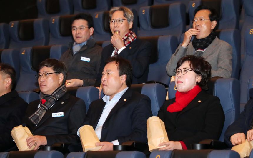 함양군 작은영화관 개관식 - 2