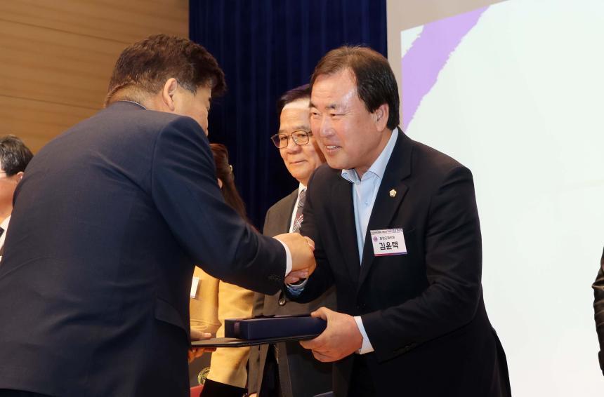 2025년 평화통일 기반조성 유공자포상 전수식 - 3