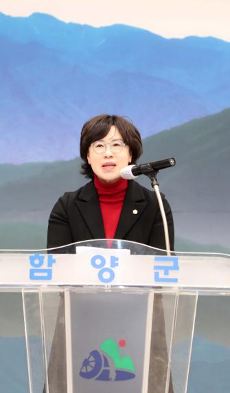 함양군 모범학생 귀뚜라미 장학금 수여식 - 3