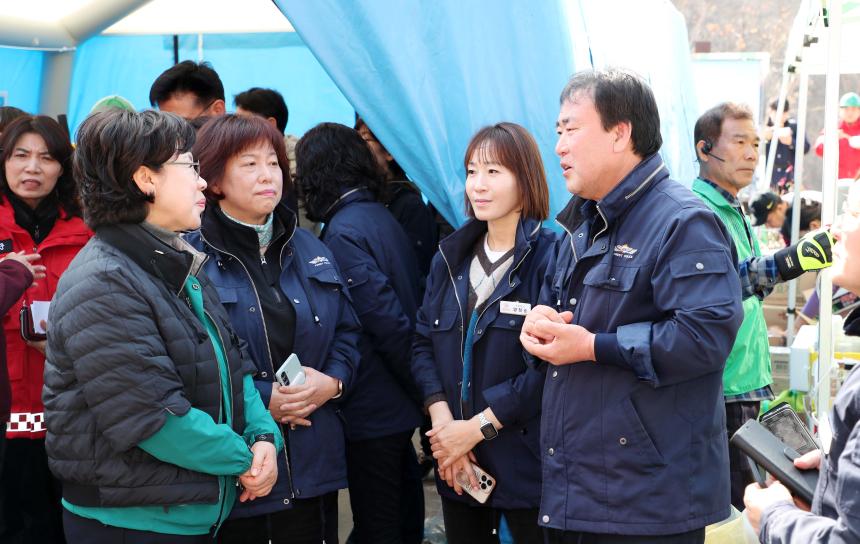 마천산불현장 격려 지원방문 - 4