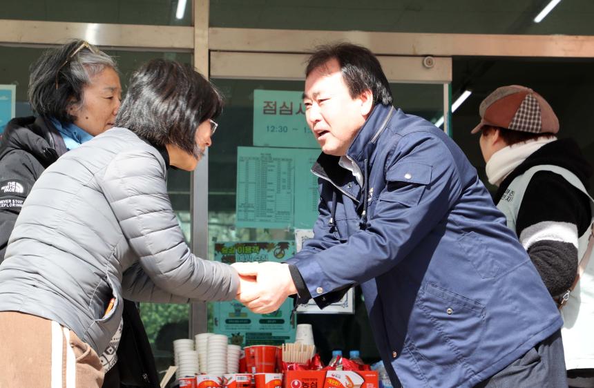 마천산불현장 자원봉사 격려방문