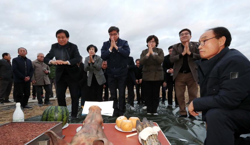 2026년 정월대보름 행사 - 1