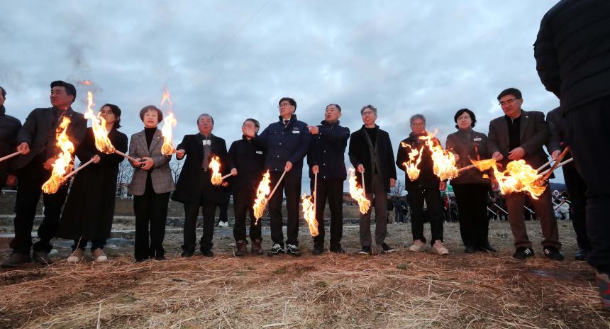 2026년 정월대보름 행사 - 2