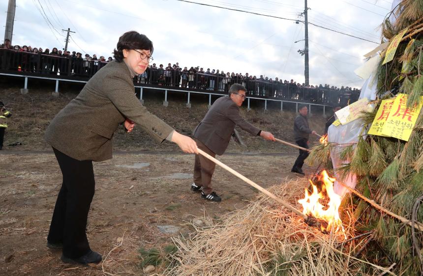 2026년 정월대보름 행사 - 3