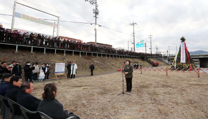 2026년 정월대보름 행사 - 6