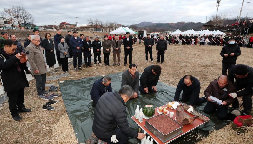 2026년 정월대보름 행사 - 7