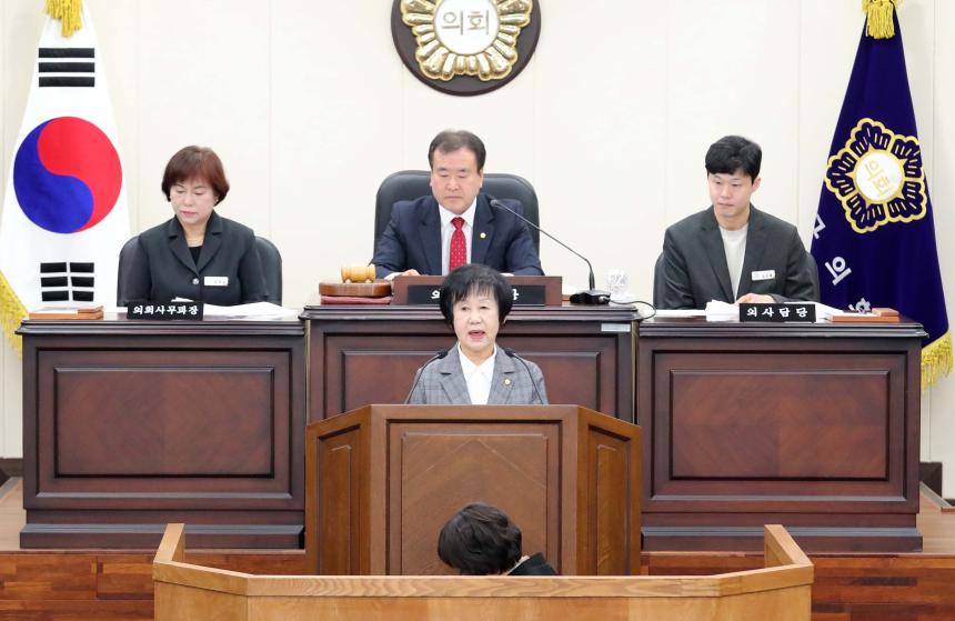 제297회 함양군의회 임시회 제2차 본회의 - 2