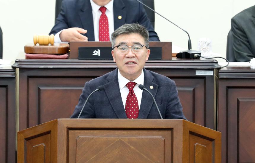 제297회 함양군의회 임시회 제2차 본회의 - 5