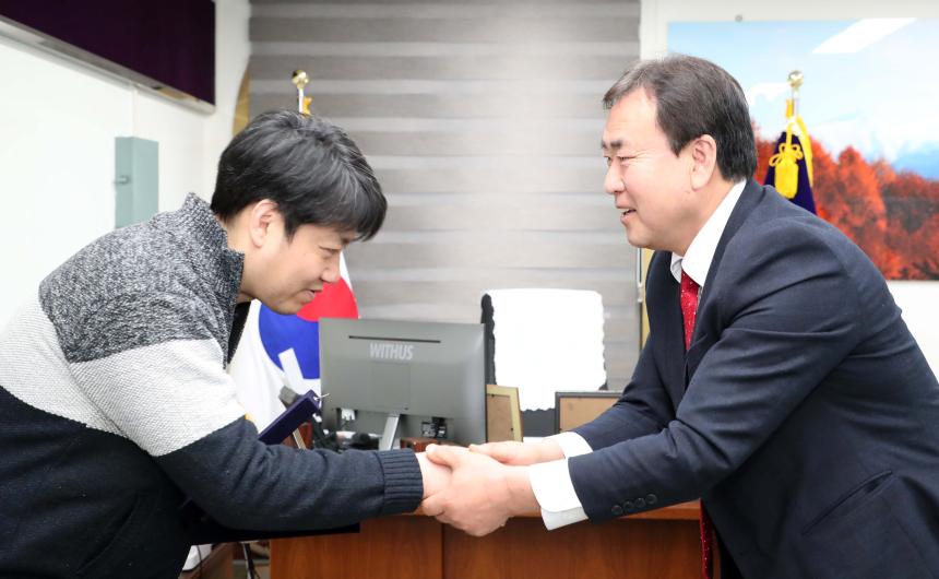 마천산불진화 유공자 표창패 수여식 - 3