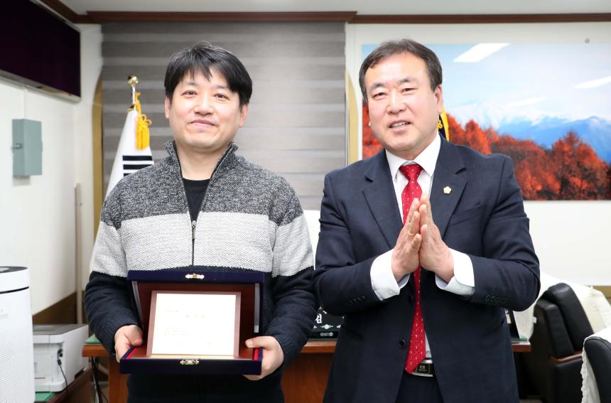 마천산불진화 유공자 표창패 수여식 - 4