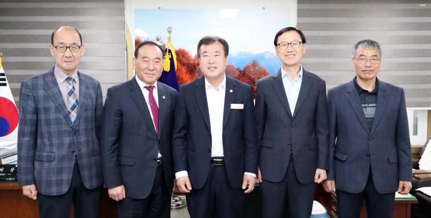 2025회계연도 결산검사위원 위촉장 수여식