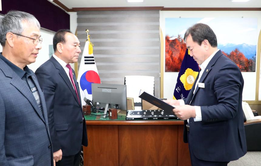 2025회계연도 결산검사위원 위촉장 수여식 - 3