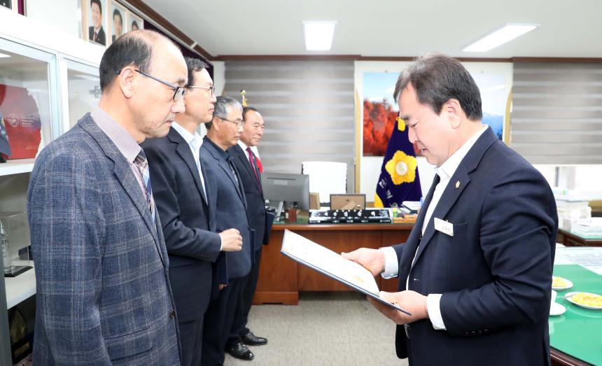 2025회계연도 결산검사위원 위촉장 수여식 - 4