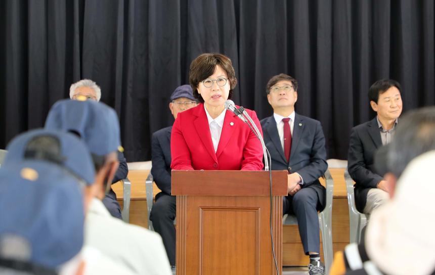 제24회 백운산 벚꽃축제 게이트볼 대회 - 2