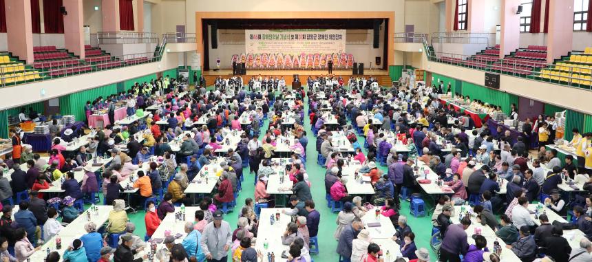 제46회 장애인의 날 긴념식 및 제31회 함양군 장애인 위안잔치 - 2