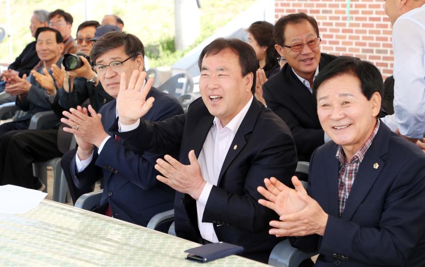 제54회 어버이날 및 안의면민체육대회 - 6