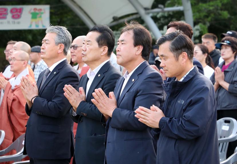 불기2570년 부처님 오신 날 봉축 연등문화제 - 2
