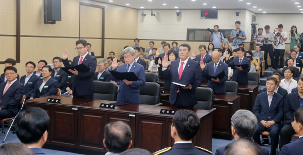 제8대 함양군의회 개원식 - 3