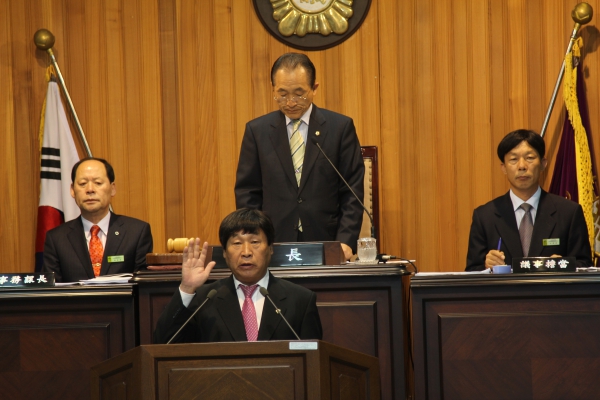 제183회 임시회 제1차 본회의