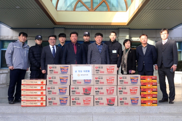 함양군의회, 설 명절맞이 위문