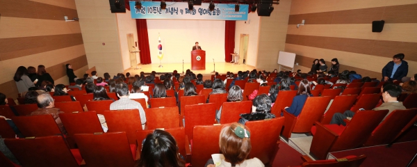 성민어린이집 개원 10주년 기념식 (2015.12.5.)