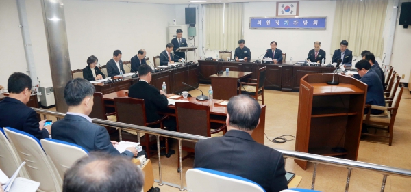 4월 정기간담회 개최