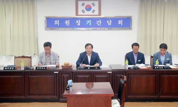 의회 정기간담회(2016. 9. 22.(목))