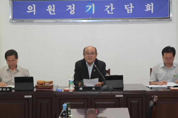 정기간담회 개최(2013. 7. 29)
