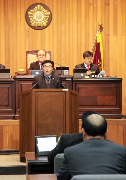 제205회 제2차 정례회 제4차본회의(군정질문)