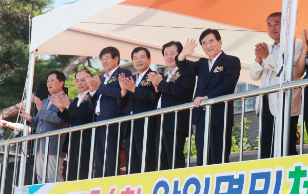 제71회 광복절 면민체육대회