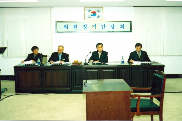 2월22일자 간담회