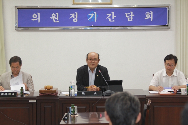 정기간담회 개최(2013. 8. 23)