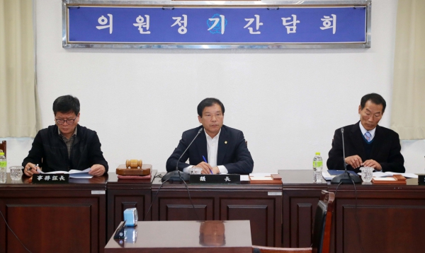 의회 정기간담회(2016. 11. 15.(화)) 보도자료