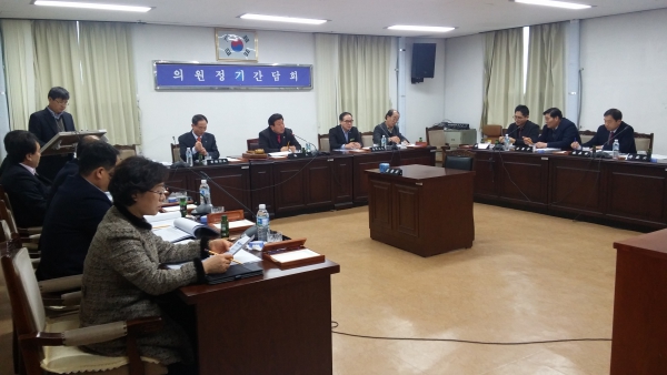 의회 간담회 보도자료(2015. 1. 22.(목)) - 2