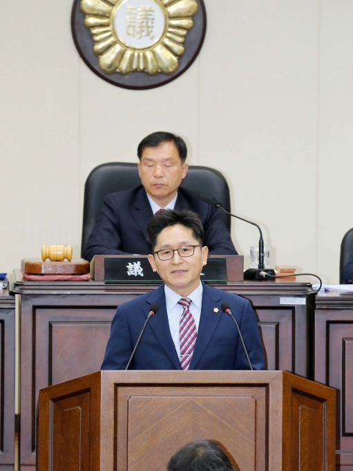 제238회 임시회 폐회 - 5