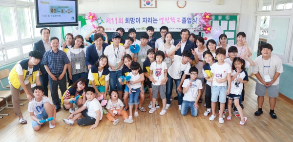 제11회 희망이 자라는 열린학교 졸업식 (2016.8.12.)