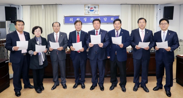 함양군의회, 문정댐 관련 성명서 발표