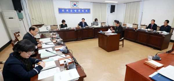제221회 함양군의회 제2차 정례회 제1차 의회운영위원회