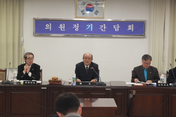 의회 간담회 보도자료(2014. 3. 3(월))